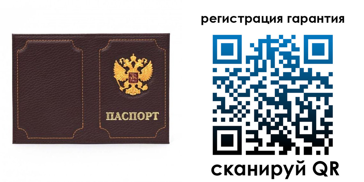форма 3 в Усинске